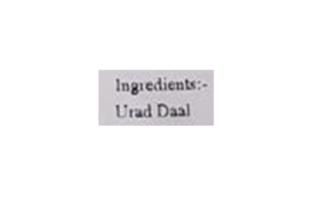 Goodness Grocery Urad Daal    Pack  950 grams